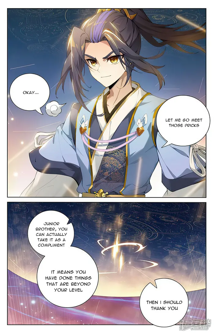 Yuan Zun Chapter 511 5